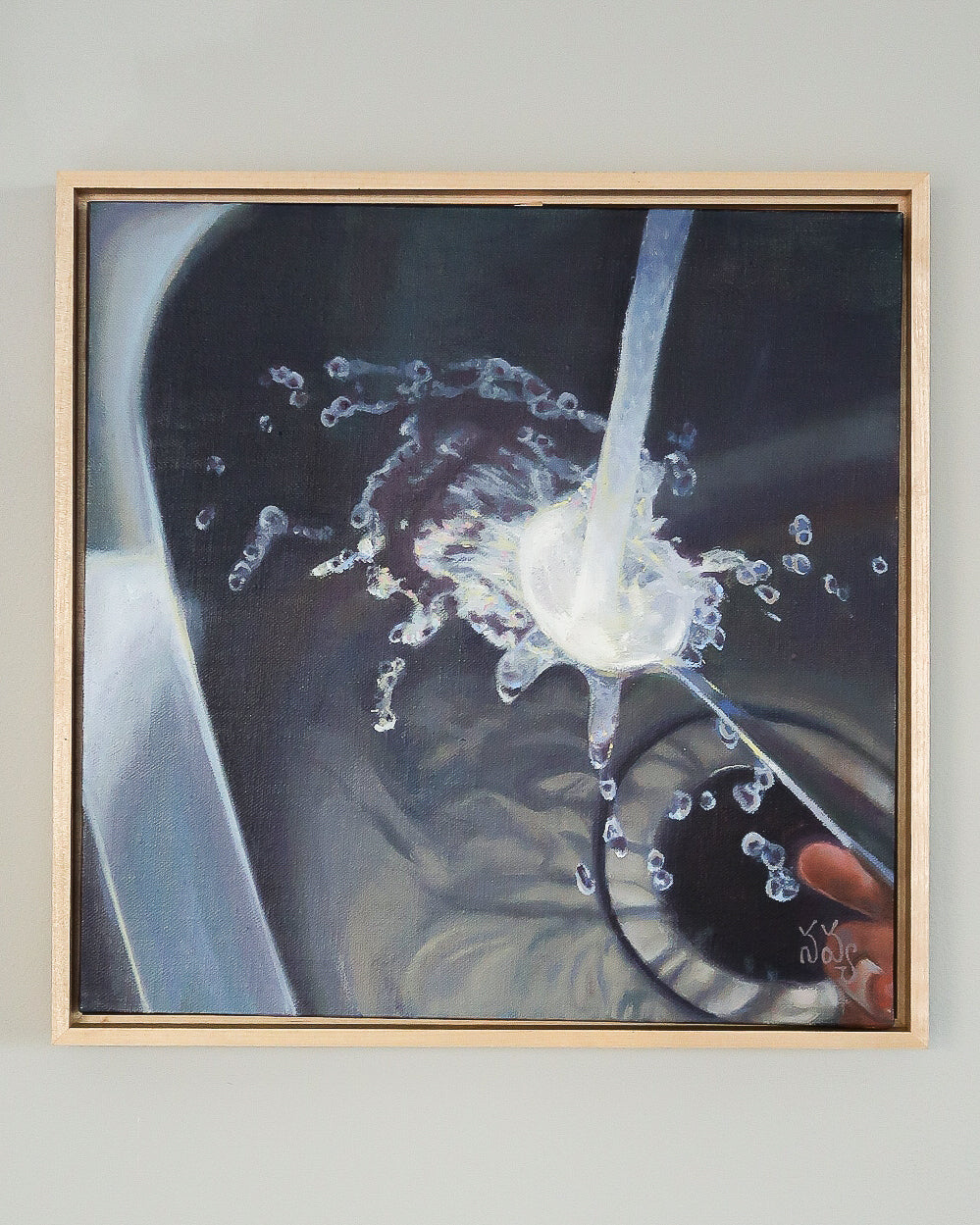 Splash